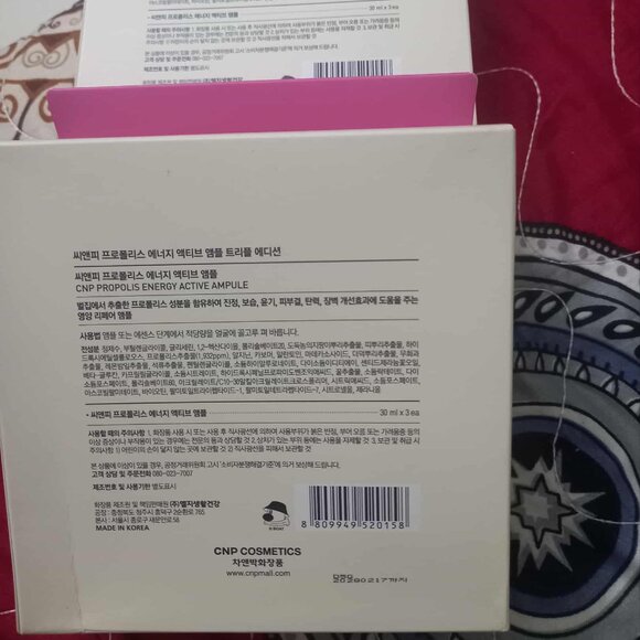 SERUM CNP Laboratory Limited Edition 30ml x 3 pcs - Picture 3 of 3